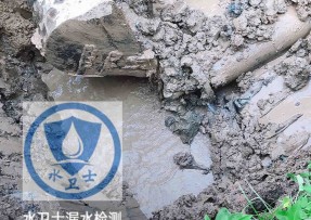 偃师区水管漏水检测公司5
